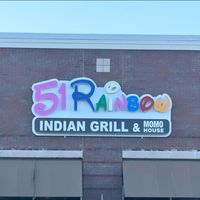 51 Rainbow Indian Grill & Momo House logo