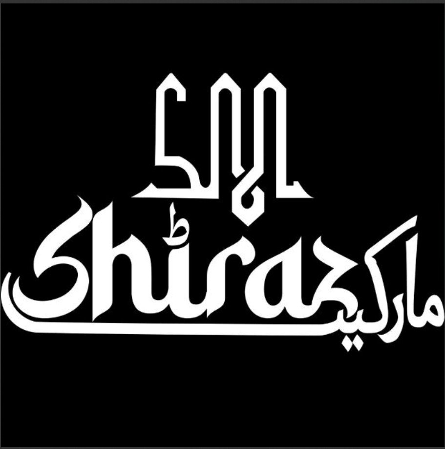 ShirazMarketOrlando logo
