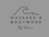 MASSAGE & BODY WORK by Pedro logo