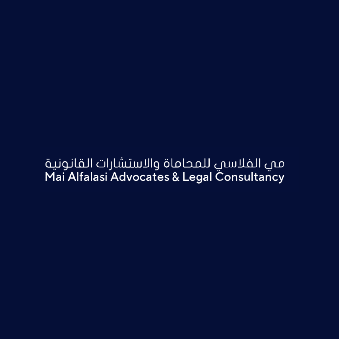 Maaf Legal logo