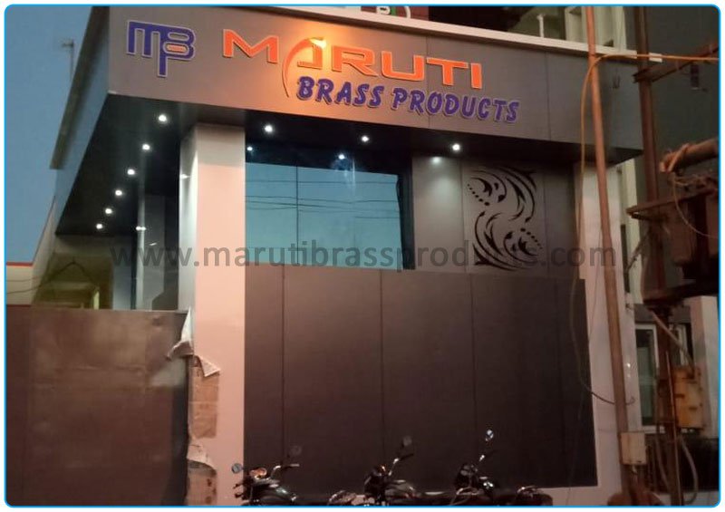 MARUTI BRASS PRODUCTS logo