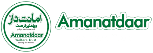 AMANATDAAR WELFARE TRUST