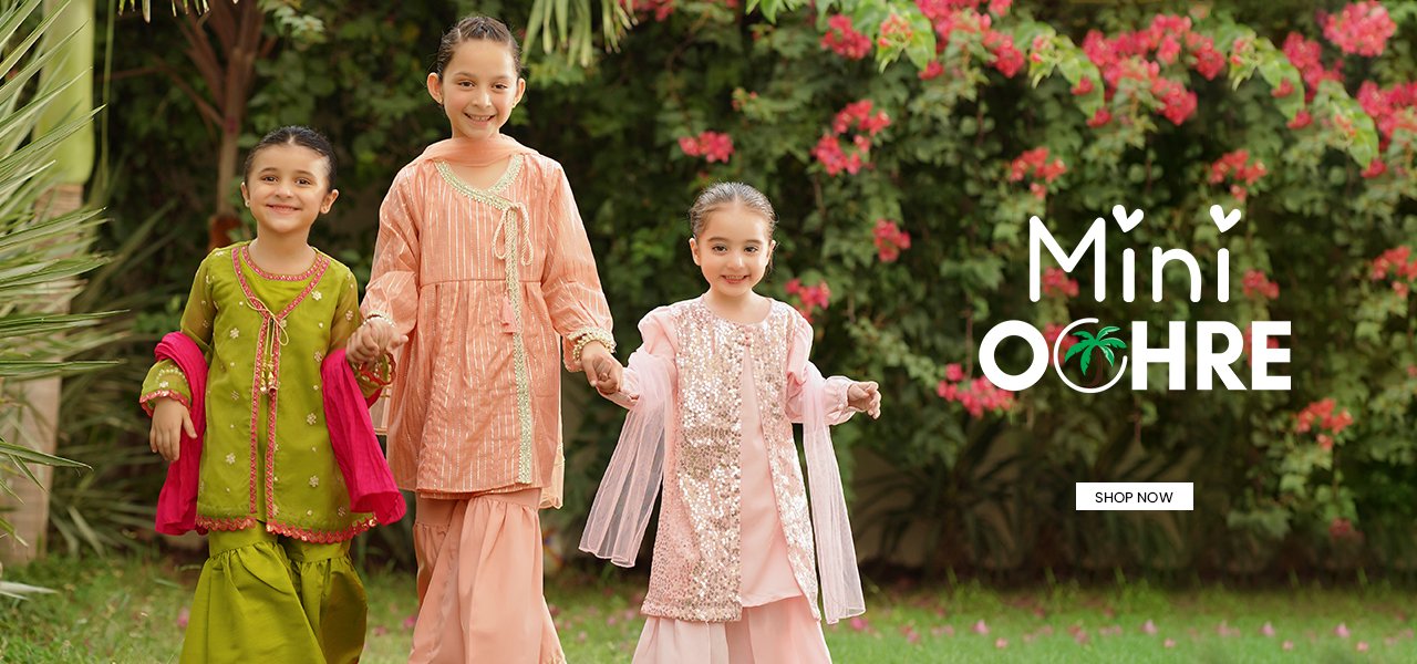 Ochre Clothing