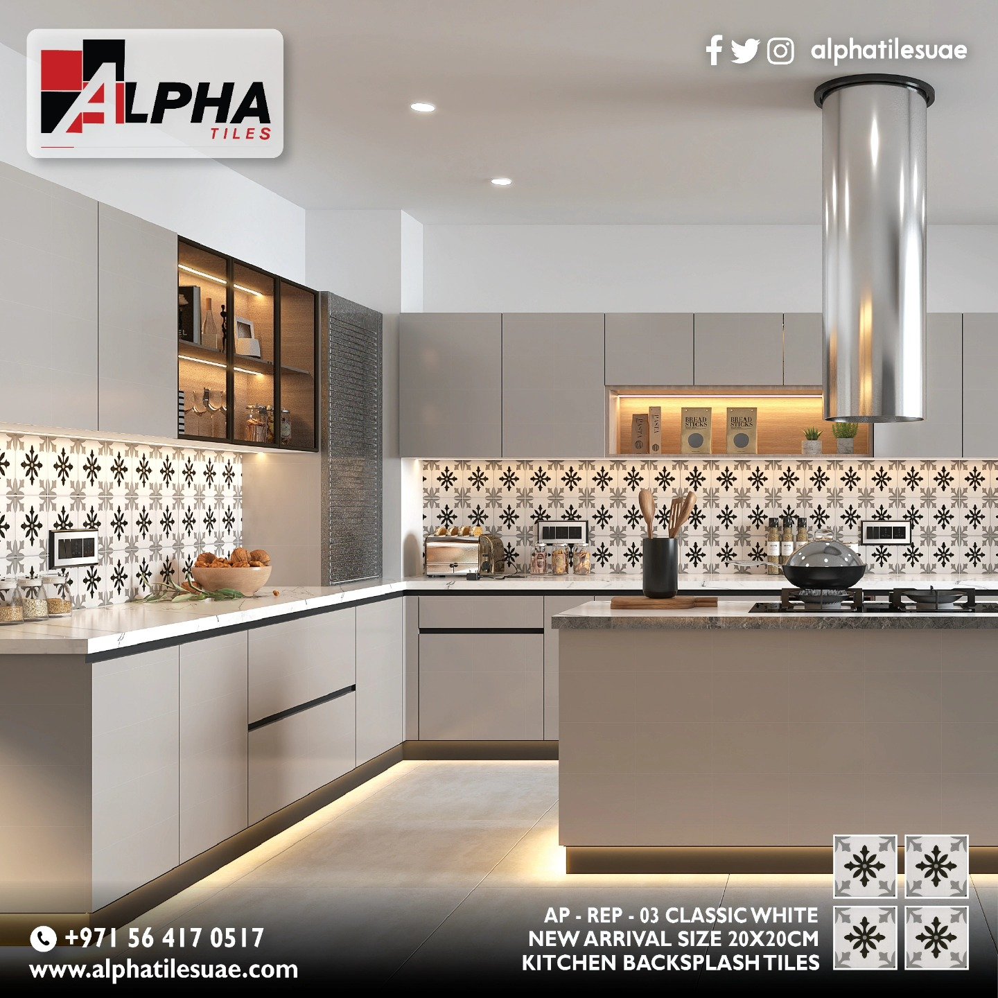 Alpha Tiles