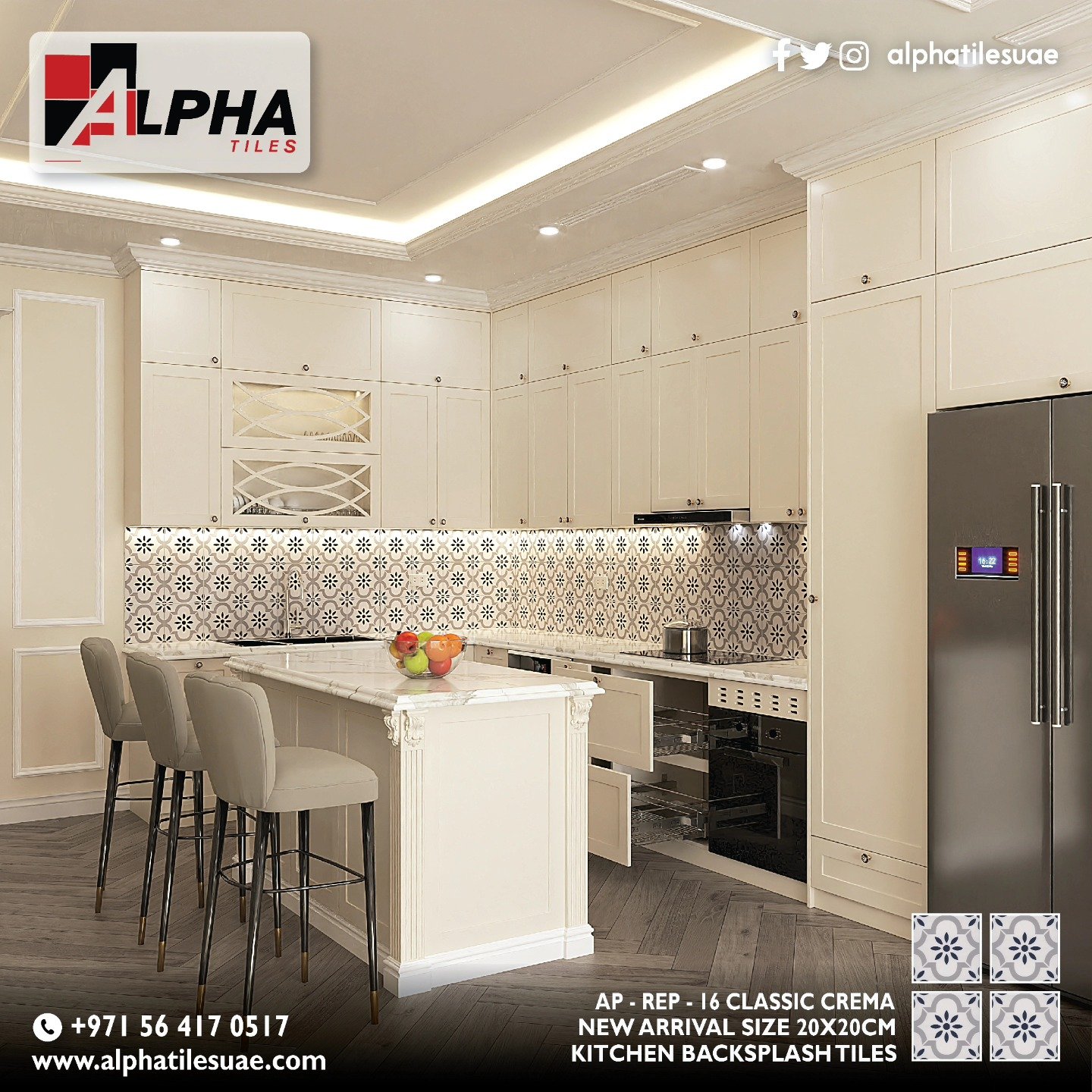 Alpha Tiles