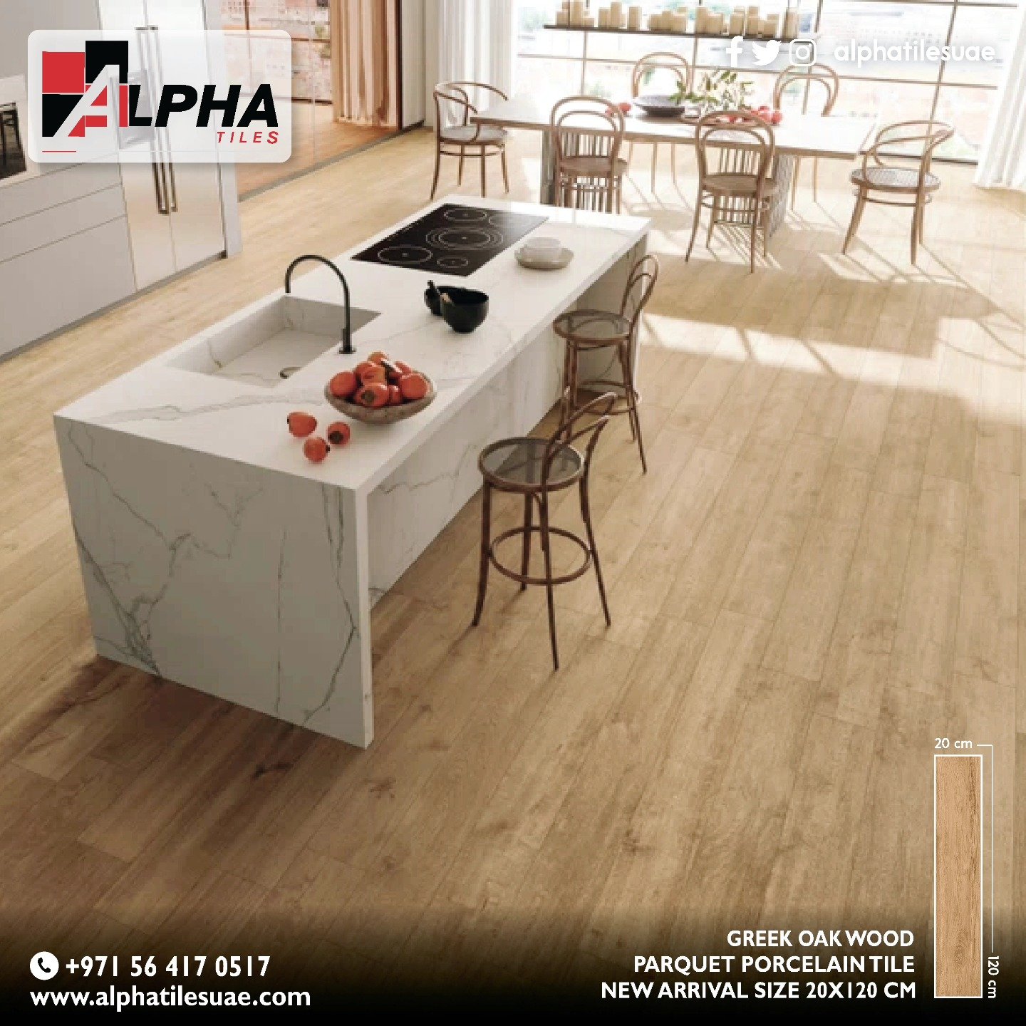 Alpha Tiles
