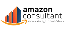 Amazon Consultant AE