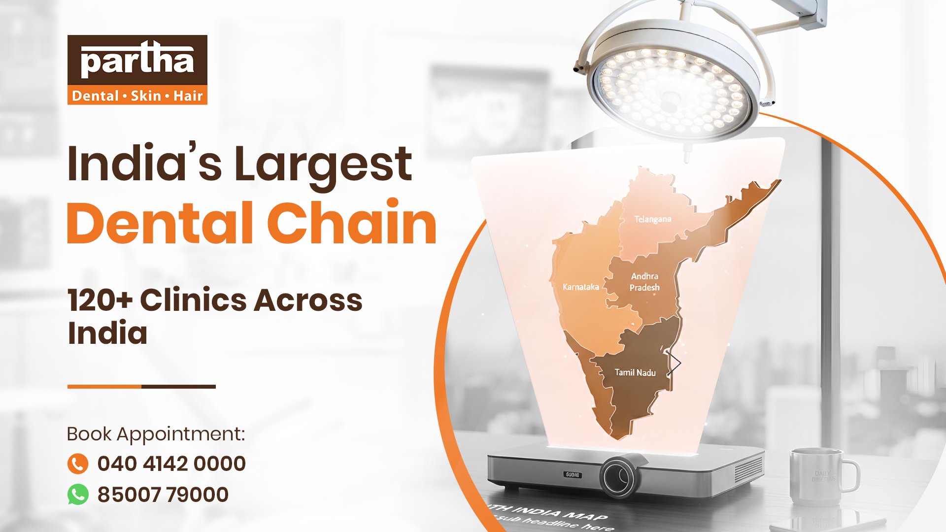 Partha Dental Clinic – Bhavanipuram | Best Dental Clinic in Vijayawada