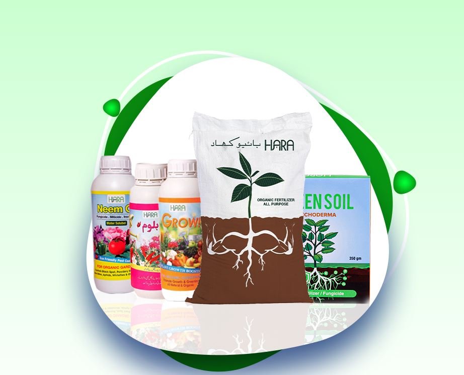 Hara Pakistan Pvt Ltd – Organic Fertilizer &amp; Farming Solutions