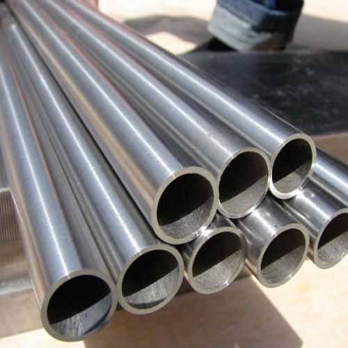 Steellite Metal &amp; Tubes
