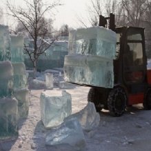 All Service Ice Corporation
