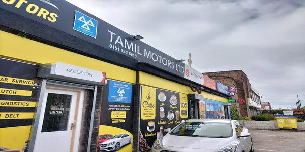 Tamil Motors Ltd