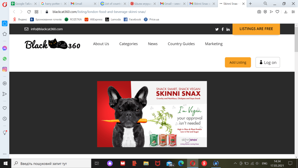 A listing on blackcat360.com